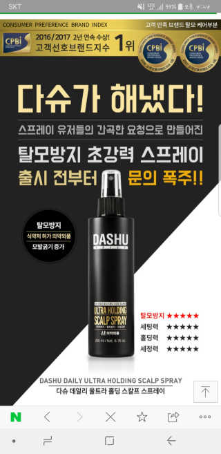 rinarina8815님이 올린 리뷰 사진 3
