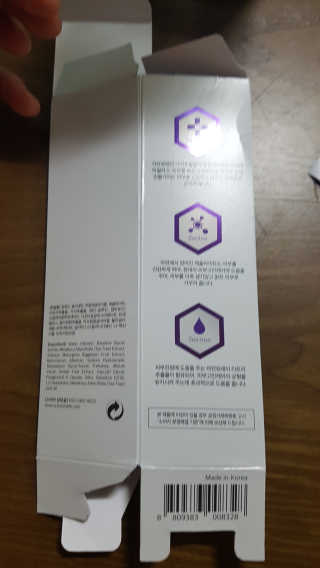 백민정님이 올린 리뷰 사진 3