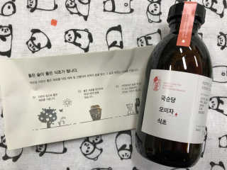 リラックマ님이 올린 리뷰 사진 1
