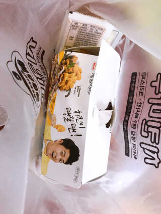 [치킨마루]-  빠사칸윙봉현미 + 콜라 500ml — 5점을 준 리뷰어가 2019년 7월 올린 사용 사진