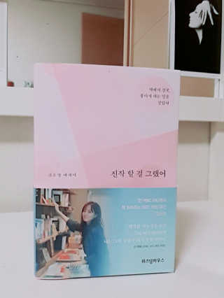 감성당근님이 올린 리뷰 사진 1