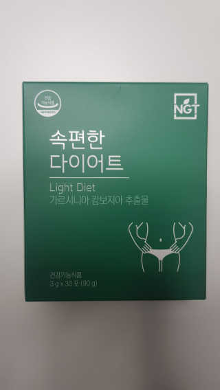 bellakim님이 올린 리뷰 사진 2