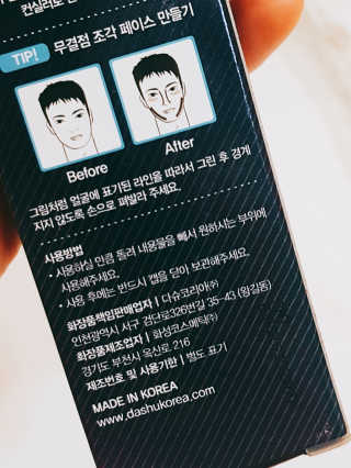 몽실이님이 올린 리뷰 사진 2