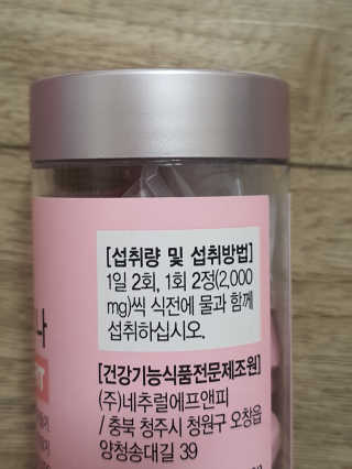 얌얌님이 올린 리뷰 사진 4