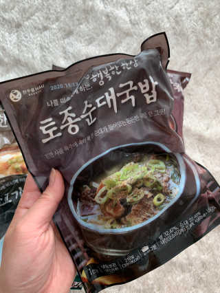큐티윤님이 올린 리뷰 사진 2