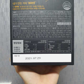 한국맥널티 아이브루 방탄커피 — 5점을 준 리뷰어가 2019년 9월 올린 사용 사진