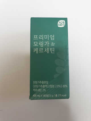 찡님이 올린 리뷰 사진 1