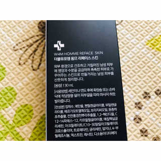 내사랑토토님이 올린 리뷰 사진 2
