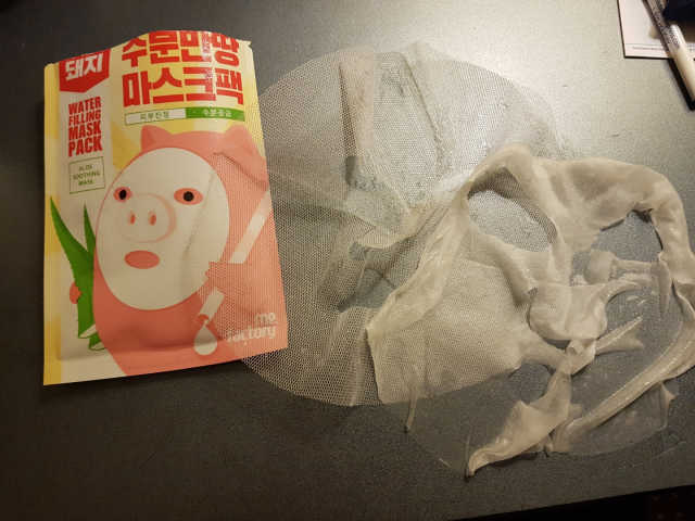 미팩토리 수분 만땅 마스크팩 5매 리뷰 사진