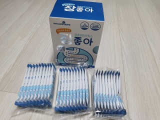 삼꽃단하나님이 올린 리뷰 사진 3