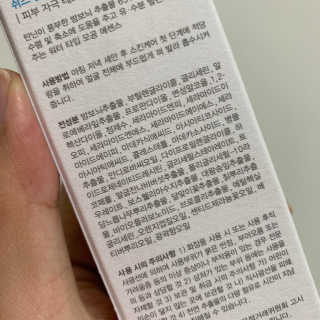 존중이님이 올린 리뷰 사진 4