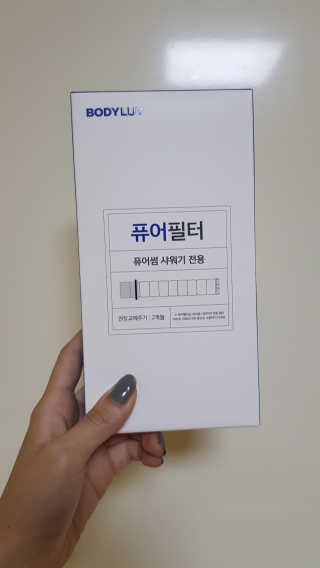 달가히님이 올린 리뷰 사진 3