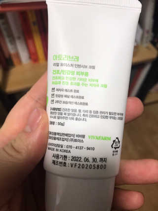 Miyaong님이 올린 리뷰 사진 3