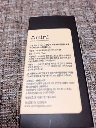 uniquerose님이 올린 리뷰 사진 2