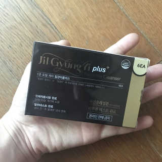 BakVeronica님이 올린 리뷰 사진 1