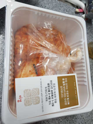 하린마밍님이 올린 리뷰 사진 2