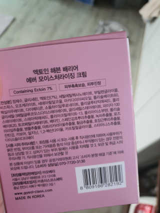 콩이님이 올린 리뷰 사진 2