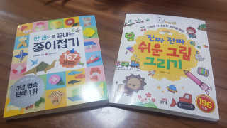 김소영님이 올린 리뷰 사진 1