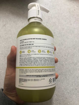 달리프 클로렐라 베러 루트 릴렉싱 샴푸 500ml — 5점을 준 리뷰어가 2020년 2월 올린 사용 사진