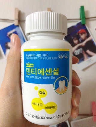 SominLee님이 올린 리뷰 사진 1