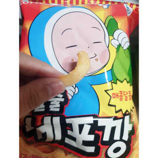 심쿵해에님이 올린 리뷰 사진 1