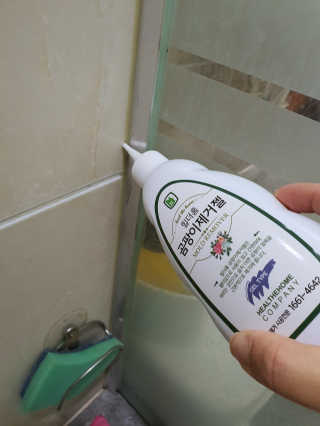 안명미님이 올린 리뷰 사진 4