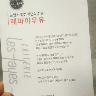 파랑새님이 올린 리뷰 사진 3