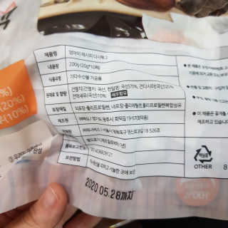BoeunKim님이 올린 리뷰 사진 2
