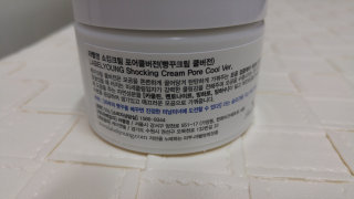 현모양새님이 올린 리뷰 사진 4