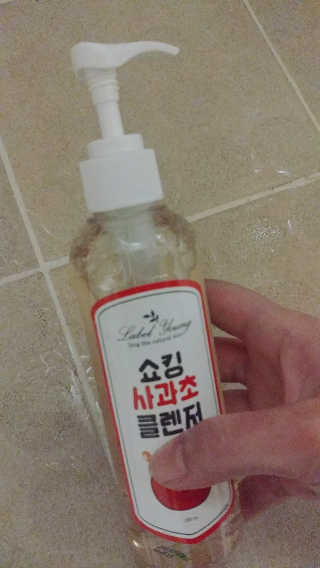밍디님이 올린 리뷰 사진 3
