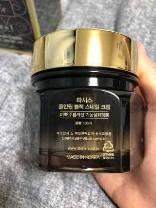 조아조아님이 올린 리뷰 사진 4