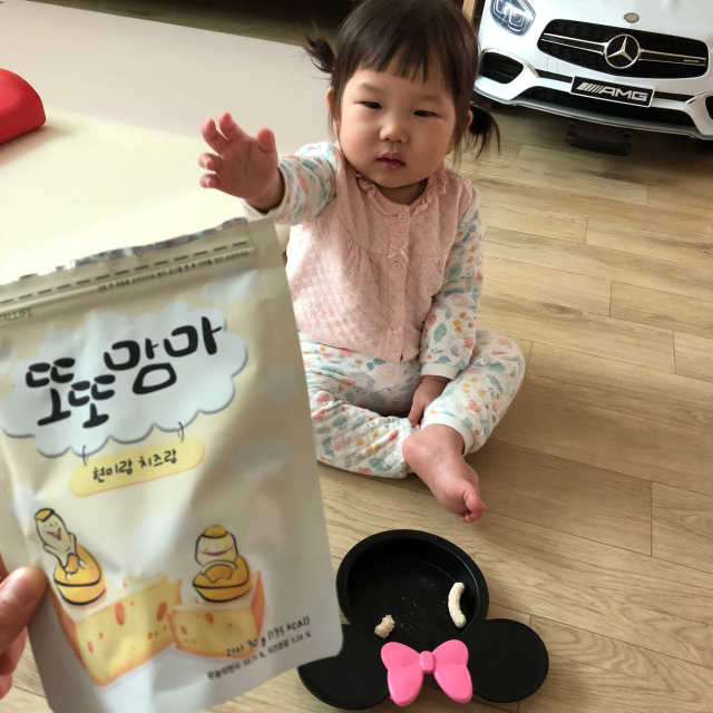 또또맘마 리뷰 사진