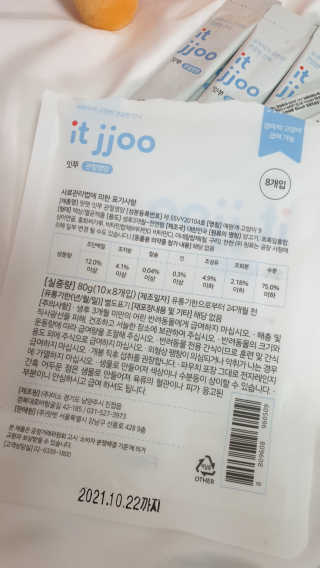 고유경님이 올린 리뷰 사진 3