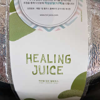 용이용님이 올린 리뷰 사진 1