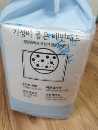 김지영님이 올린 리뷰 사진 1
