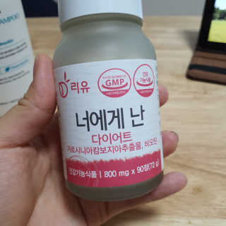 디숭당냠님이 올린 리뷰 사진 1
