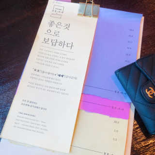 밍또님이 올린 리뷰 사진 4