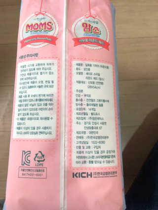 실버스톤셈님이 올린 리뷰 사진 2