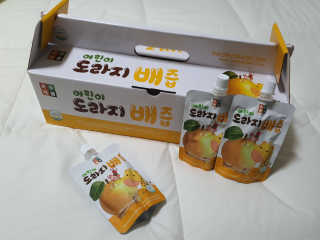 은갱쮸님이 올린 리뷰 사진 1