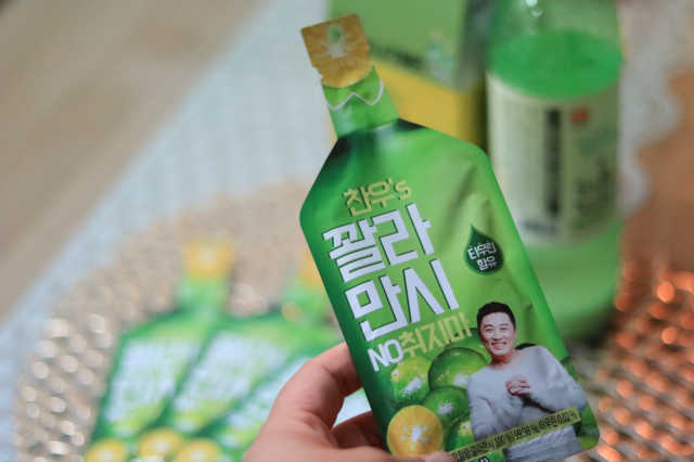 [찬우s] 꽐라만시 NO취지마 리뷰 사진