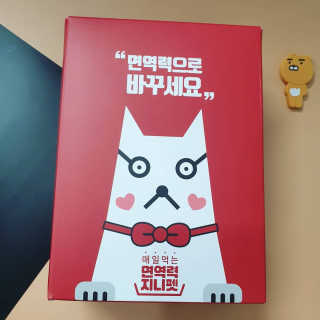 곰같은여우님이 올린 리뷰 사진 4