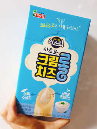 으콩님이 올린 리뷰 사진 2