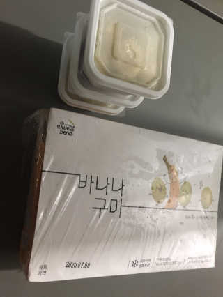 피치피치님이 올린 리뷰 사진 4