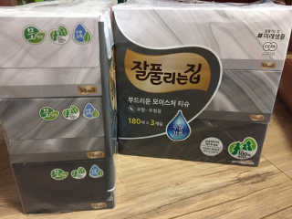 까망와플님이 올린 리뷰 사진 1