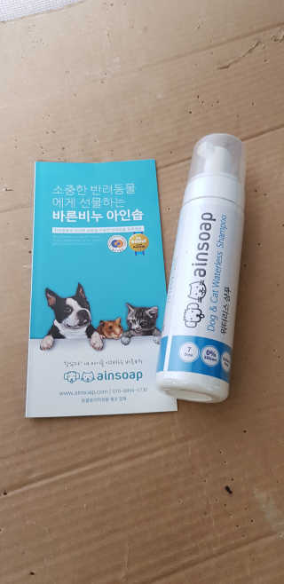 이설희님이 올린 리뷰 사진 2