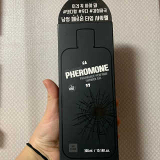 째애윤님이 올린 리뷰 사진 1
