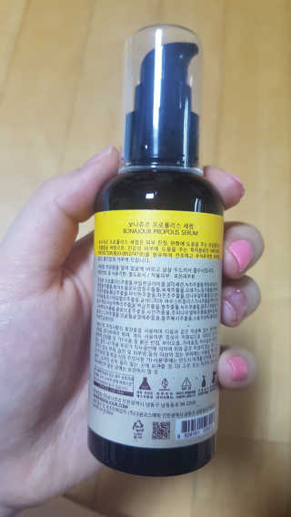 beenny님이 올린 리뷰 사진 3