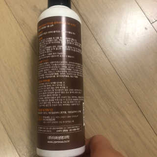 잠보아 펫 아톱 샴푸 — 3.5점을 준 리뷰어가 2019년 9월 올린 사용 사진
