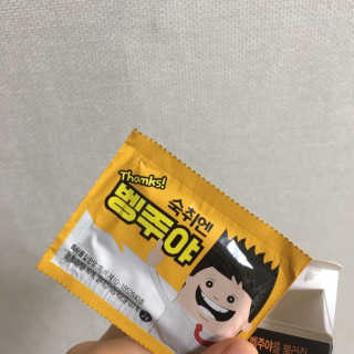현님이 올린 리뷰 사진 2
