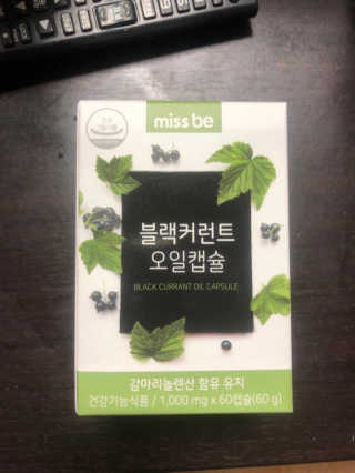 요롱님이 올린 리뷰 사진 3
